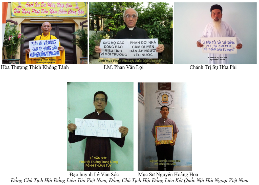 Hình ảnh Hội Đồng Liên Tôn Việt Nam năm 2016 khi thành lập HĐ Liên Kết QNHN VN