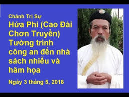 Thư chúc mừng Đại Hội Liên Kết của các chức sắc từ trong nước: CTS Hứa Phi và Đạo Huynh Lê Văn Sóc